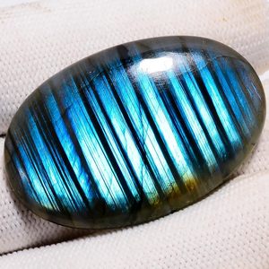 Piedra Preciosa de Labradorita Natural de 54.5+ Quilates, Ovalada, Azul Pulido, para la Elaboración de Joyas - Product Image 2