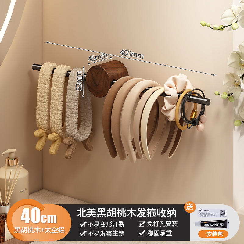 Porte-serviettes en bois de noyer 40 cm