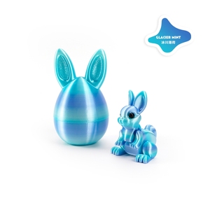 Juguete Flexible Articulado de Conejo Impreso en 3D, Decoración de Pascua para el Hogar y la Oficina, Relleno para Cestas de Pascua, Mini Conejo de Seda con Orejas y Huevo - Product Image 6