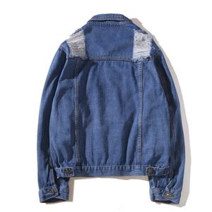 Vente en gros de vestes en jean déchirées pour femmes, style basique, vintage, à manches longues, coupe bomber, décontractées - Product Image 2