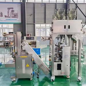 เครื่องบรรจุถุงชาปิรามิดอเนกประสงค์สำหรับถุงด้านใน/ด้านนอก - Product Image 6