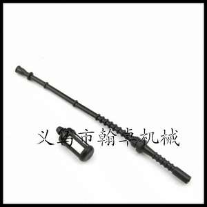 Filtre à carburant Hanzhuo FS120 200 250 450 350 pour tondeuse à gazon HZPJ, tuyau d'admission de carburant à essence, pièces et accessoires - Product Image 5