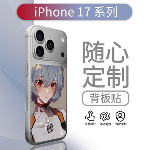Coques de téléphone portable pour iPhone avec personnages de dessins animés, en TPU et PC, antichoc, coque arrière, design vierge pour sublimation - Product Image 5