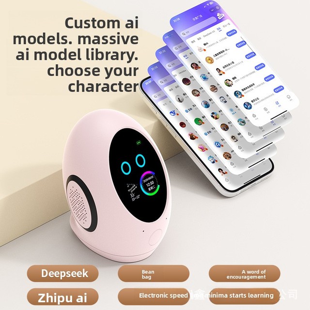 Online AI Large Model Smart /Wi-Fi Chat Speaker Learning Partner Life Assistant for Kids and Elders