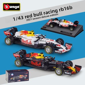 Bburago <span class=keywords><strong>1</strong></span>:<span class=keywords><strong>43</strong></span> Racing RB16B # Modellino Auto F1 di Verstappen in <span class=keywords><strong>Scala</strong></span> <span class=keywords><strong>1</strong></span>:33 con Espositore in Acrilico per Collezionisti, Regalo all'Ingrosso - Product Image 2