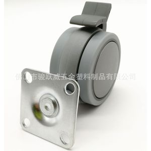 Furniture Caster 82mm <b>Swivel</b> With Brake Silent Flat Plate Wheel For Furniture - Product Image 3