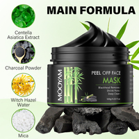 Masque de beauté noir au charbon de bambou pour femmes Odeur neutre Vitamine C Probiotiques infusés aux herbes Masque de trempage Mori pour