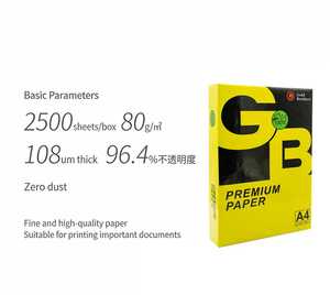 กระดาษถ่ายเอกสาร A4 80 แกรม ผลิตจากเยื่อไม้ 100% 500 แผ่น/รีม สำหรับเครื่องพิมพ์เลเซอร์ - จัดจำหน่ายโดยตรงจากโรงงานโดยผู้เชี่ยวชาญด้านการผลิตมากว่า 33 ปี - Product Image 4