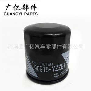 กรองน้ำมันเครื่องโตโยต้า 90915-10003 สำหรับเกียร์ธรรมดาเปอโยต์ ไดฮัทสุ ซีตรอง - Product Image 4