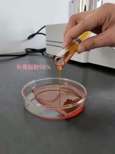 バクチオールオイル98% トップグレード化粧品成分10309-37-2 - Product Image 2