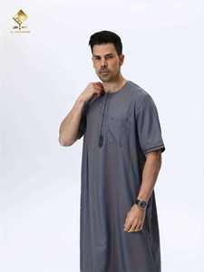 Al Haramain <b>Men</b> <b>Thobe</b> Short Sleeve Cotton Robe Solid Color Round Neck Floor Length Breathable Prayer Wear Middle Eastern Style - Product Image 3