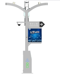 Multifunktion smast für Smart City IP65 Smart Straßen laternen mast mit Smart Controller, WiFi, CCTV, LED-Anzeige, Sound Column - Product Image 1