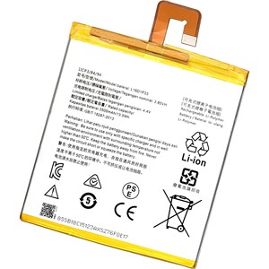 Batería digital de teléfono móvil de polímero de litio L16D1P33 para <span class=keywords><strong>Lenovo</strong></span> <span class=keywords><strong>Tab</strong></span> 7 TB-7504X, batería de reemplazo de 3,85 V y 3500mAh de 2, 1, 2, 0 - Product Image 1