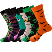 Nouveauté squelette chauves-souris unisexe adulte citrouille Alien ET Jacquard femmes hommes d'équipage coton chaussettes d'halloween