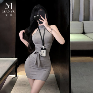 Falda ajustada sexy con cuello halter, uniforme seductor de secretaria sin espalda para discoteca, chica sexy y pura 9664 - Product Image 2