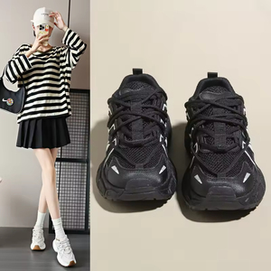 Chaussures de course décontractées polyvalentes et tendance pour hommes - Légères, respirantes, à lacets, avec amorti, design intemporel, toutes saisons - Product Image 3