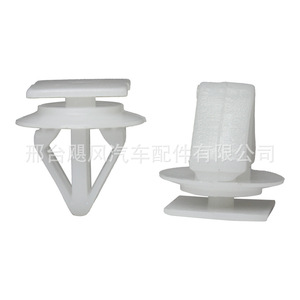 Tetsuya Car Plastic <b>Clips</b> ZY-a0068 For Interior <b>Trim</b> Repair General Motors Geely Mazda Toyota Nissan - Product Image 3