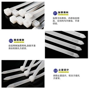 Оптовая продажа 4*150 пластиковые кабельные стяжки самоблокирующийся провод - Product Image 5