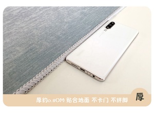 Tapis de chevet Reach Duck, zone de lecture Poke-mon, tapis rampant pour salon, dérivés d'anime - Product Image 3