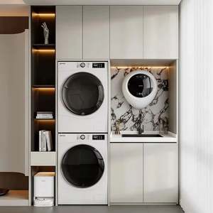 Machine à laver intégrée pour buanderie d'hôtel, armoire de buanderie pour appartement avec tiroir, armoire de rangement personnalisée, buanderie avec évier - Product Image 1