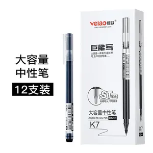 Hot Selling Veiao K7 3 Colors 0.5mm With High Quality Jumbo Refill Stationery Gel Pens For Office And School Supply