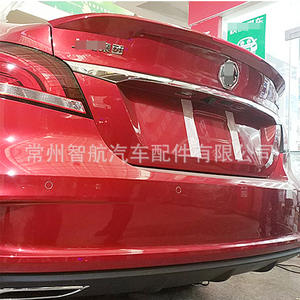 Alerón Trasero para MG, Color Blanco Perla, Material ABS, Instalación con Pegamento o Tornillos, para MG6 2018, Forma de Ala para Maletero - Product Image 3