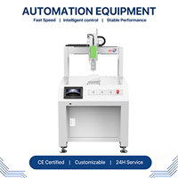 Robot de distribution automatique guidé par écran tactile, système de distribution de colle de type portique personnalisable