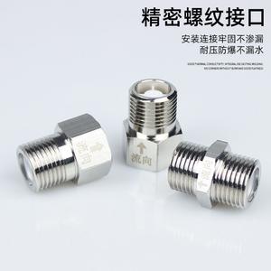 Válvula de Retención de Inodoro Unidireccional de Paso Directo Anti-Reflujo para Calentadores de Agua y Mangueras de Plomería - Product Image 2