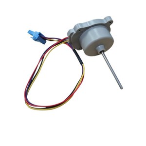 Motor de ventilador EAU65058313 DC12V 1A para refrigerador LG, pieza de refrigeración del compresor, número de pieza 0416 - Product Image 1