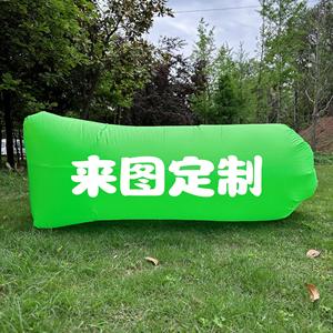 Inflatable <b>Sofa</b> Outdoor Air Mattress 200x70cm PVC <b>Folding</b> Portable Nap <b>Bed</b> For Music Festival Use - Product Image 1