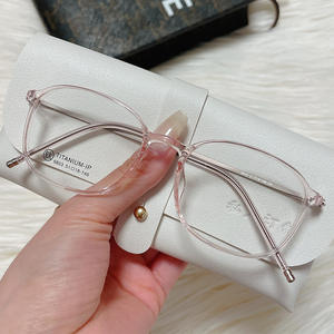 Montura de Gafas Ovaladas Danyang 6803, Titanio-IP, Montura Completa, Lentes de Resina, Unisex, Cómodas, Lentes Planas - Product Image 1