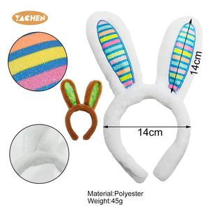 YACHEN Peluş Tavşan Kulakları Saç Bantları Sevimli Tavşan Kulakları Parti Saç Bantları Aksesuarları Paskalya Partisi Kostüm Malzemeleri - Product Image 2