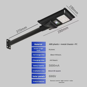 Farola solar <span class=keywords><strong>de</strong></span> 400W <span class=keywords><strong>de</strong></span> alta potencia al por mayor, farola <span class=keywords><strong>de</strong></span> inducción solar con cuerpo ABS resistente al agua IP65 con control remoto para <span class=keywords><strong>residencia</strong></span> - Product Image 2