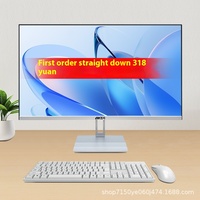 Ultra-Thin All-In-One Desktop Computer New Commercial Office Full Set with TPU Material