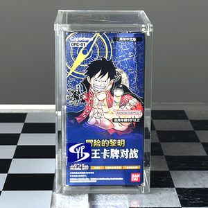 Caja de Sobres de Cartas Coleccionables de Acrílico al por Mayor SHP, Romance <span class=keywords><strong>Dawn</strong></span> OP-01, Caja de Exhibición Japonesa de Luffy con Tapa Magnética - Product Image 1