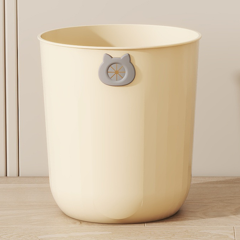 Couleur crème 12L [22*22*24.5cm]