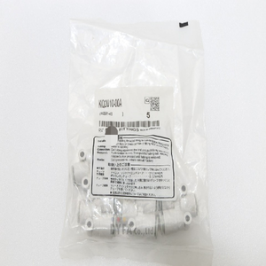 ของแท้ใหม่ Kq2u10-00a ชุด 5 ชิ้น ข้อต่อแบบกดเดียว Vlv-i-1901=9h2wbr1-5 - Product Image 1