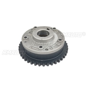 11367506775 Piñón de distribución de admisión y escape del árbol de levas, ajustador de admisión del motor, kit de carrocería para accesorios de coche BMW - Product Image 2