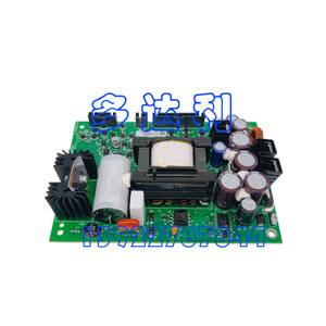 Placa de Alimentación Carrier SmPS 80W 96a, Convertidor de Corriente Alterna a Corriente Continua, 21 Capas, Máscara de Soldadura Verde - Product Image 4