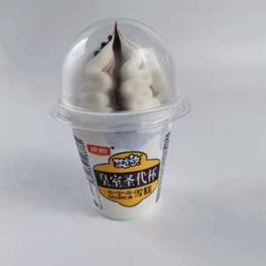 รอยัล ซันเดย์ คัพ (ไอศกรีมรสช็อกโกแลตและวานิลลา) - Product Image 3