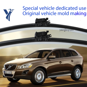 ใบปัดน้ำฝนแบบมีระบบทำความร้อนสำหรับ <span class=keywords><strong>Volvo</strong></span> XC60 S60 ของแท้ OE 31689264/31490720 เปลี่ยนแทนได้โดยตรง แบบไร้โครง เงียบ - Product Image 2