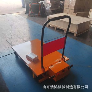 Hand Cart Electric Adjustable <b>Platform</b> Four Wheel Steel Industrial Transport <b>Trolley</b> Yellow Powder Coating OEM Support - Product Image 3