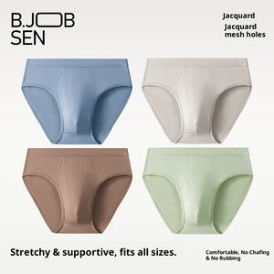 Calzoncillos Bóxer de Modal para Hombre, Estándar Universal, Transpirables, Antibacterianos, Tejido de Punto, Logotipo en la Cintura, Corte Medio, Color Sólido, BJ-415 # - Product Image 6