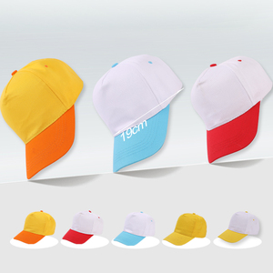 Thoáng Khí 100% Cotton Tùy Chỉnh 5-Bảng Điều Chỉnh Bóng Chày Hat-Cá Nhân In/Logo UPF 50 + Mặt Trời Bảo Vệ Thể Thao Chính Thức Đội Đi Bộ Đường Dài - Product Image 1