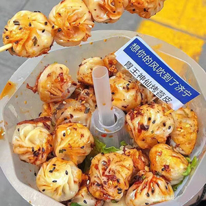 40set per ordinare ciotole per Snack da 700ml e 700ml di bicchieri di plastica da asporto ciotole da asporto che bevono insieme forti pareti stampate a iniezione - Product Image 2