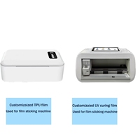 Machine de polymérisation sous vide pour film UV 3D |   Machine de laminage intelligente pour écran incurvé de téléphone portable (sans déformation)
