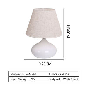 현대적인 LED 무드등 침실등, E27 홀더, 장식용 철제 바디 및 금속 갓 포함 - Product Image 2