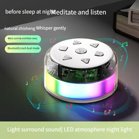 Haut-parleur portable mini sans fil avec éclairage RGB, dispositif apaisant pour le sommeil des bébés, lecture audio pour la maison