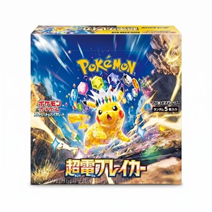 Carte Pokémon SV8 Ultra Power Breakout Originali, Confezione Piatta con Angoli Squadrati, Assortimento di Carte Rare Olografiche Sigillate - Product Image 1