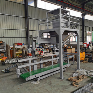 Automatic Quantitative Packaging <strong>Scale</strong> for <strong>Feed</strong> Grain Particles Rice Powder Soybeans Fertilizer Sealing Machine <strong>Weighing</strong> Machine - Product Image 4